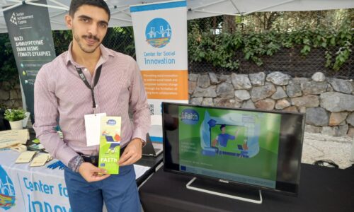 Διασύνδεση με επαγγελματίες – Μια ημέρα στο Cyprus Forum 2022